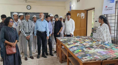 চট্টগ্রামের ৪ স্কুলে ব্যতিক্রমী বইমেলা 